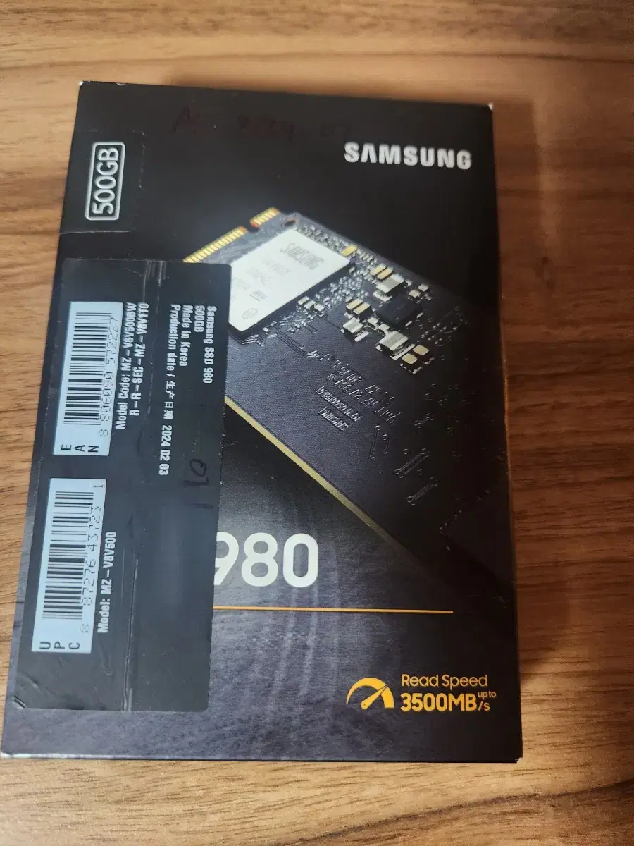 삼성 nvme ssd 980 500gb 새제품